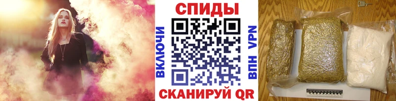 Бутират оксибутират  Пыталово 