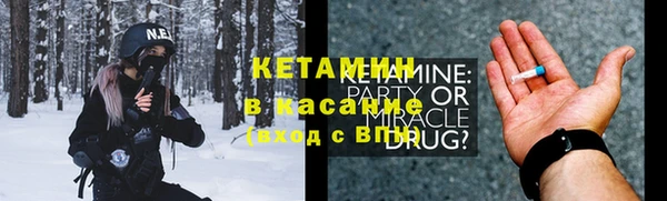 мяу мяу мука Переславль-Залесский