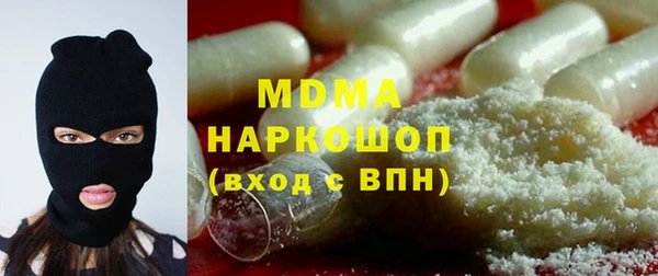 mdpv Покров