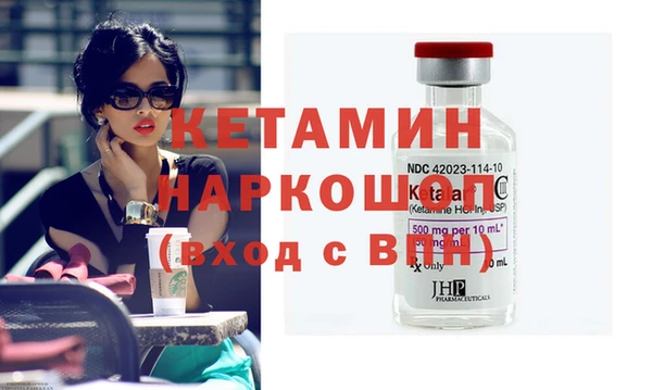 мяу мяу мука Переславль-Залесский