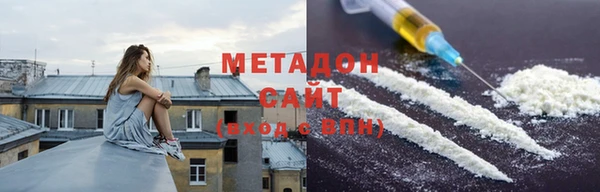 мяу мяу мука Переславль-Залесский
