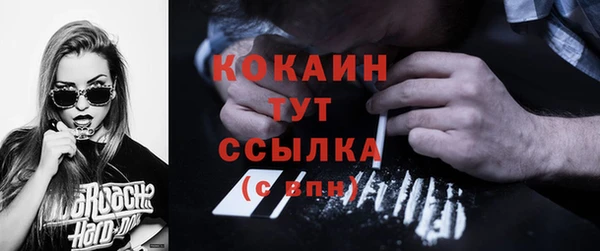 mdpv Покров