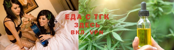 mdpv Покров