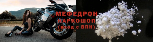 mdpv Покров