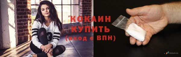 mdpv Покров