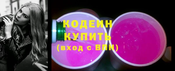 mdpv Покров