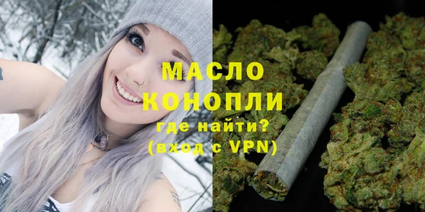 герыч Пересвет
