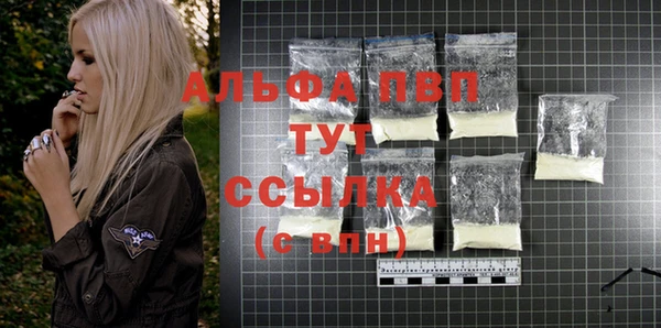 mdpv Покров
