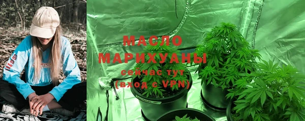 мефедрон VHQ Покачи