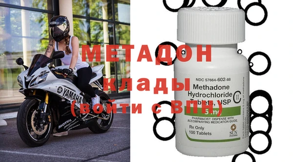 mdpv Покров