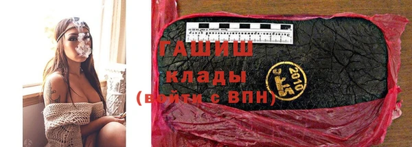 герыч Пересвет