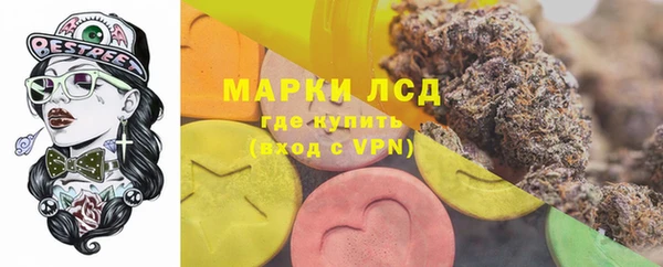 MDMA Premium VHQ Покровск