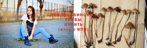 мефедрон VHQ Покачи