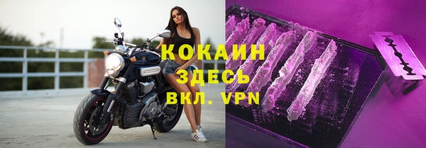 mdpv Покров