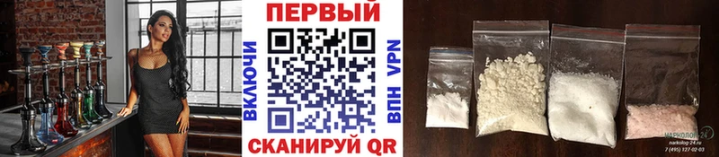 Первитин Декстрометамфетамин 99.9%  Пыталово 