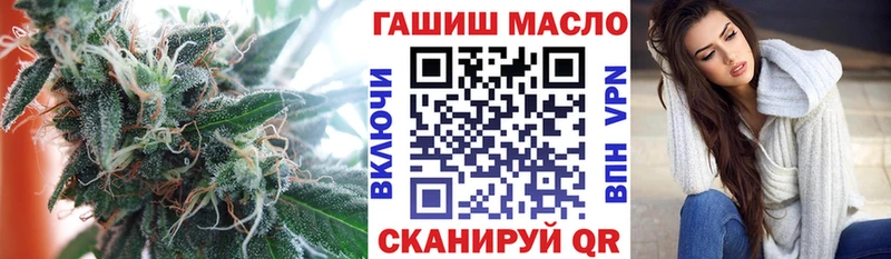 Дистиллят ТГК концентрат  Пыталово 